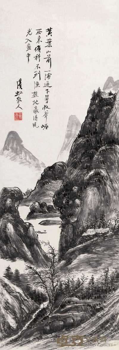 黄宾虹 山水 立轴 131×45cm